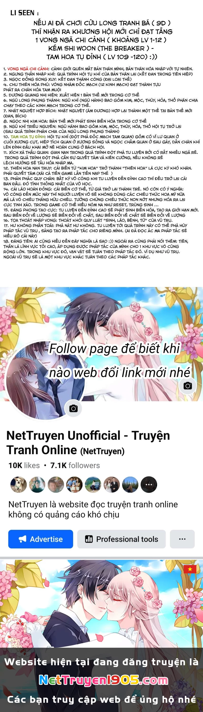 Vương Giả Thiên Hạ Chapter 360 - 20