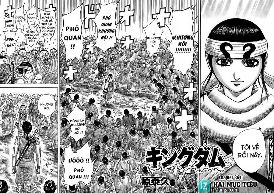 Vương Giả Thiên Hạ Chapter 364 - 3