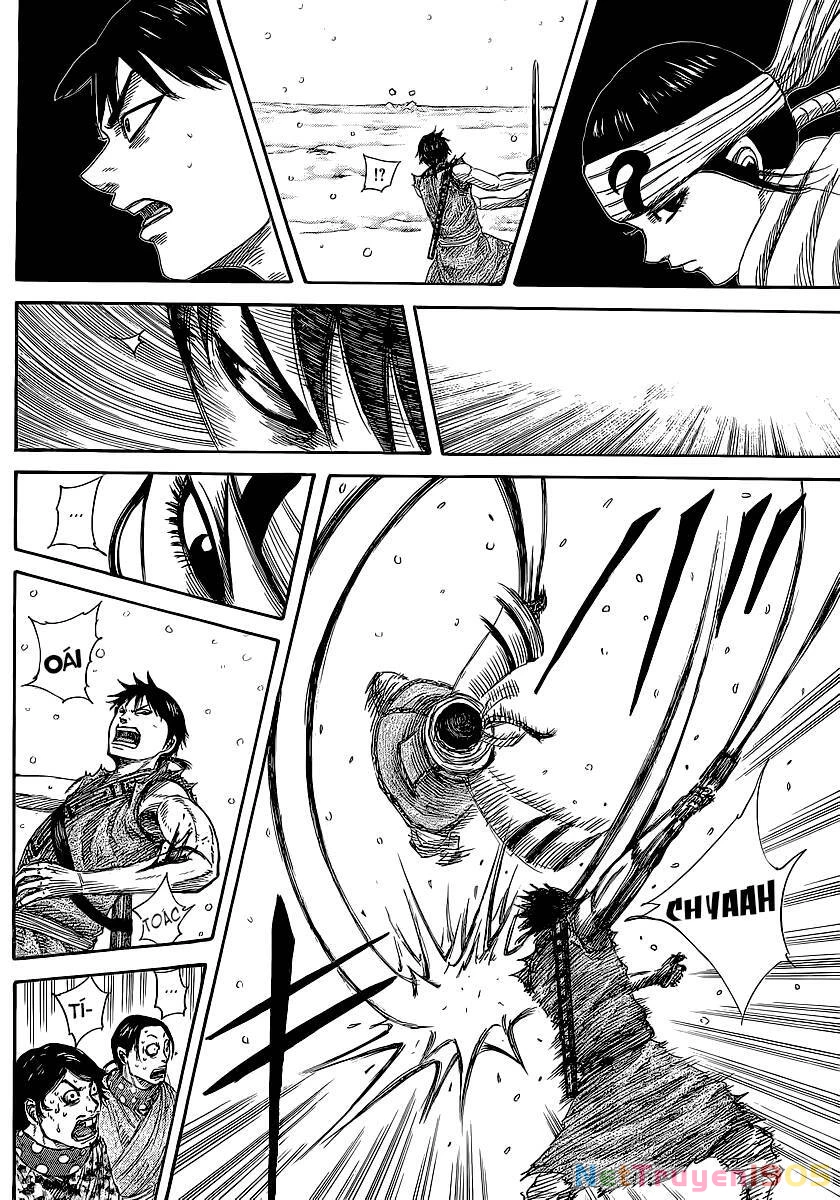 Vương Giả Thiên Hạ Chapter 364 - 14