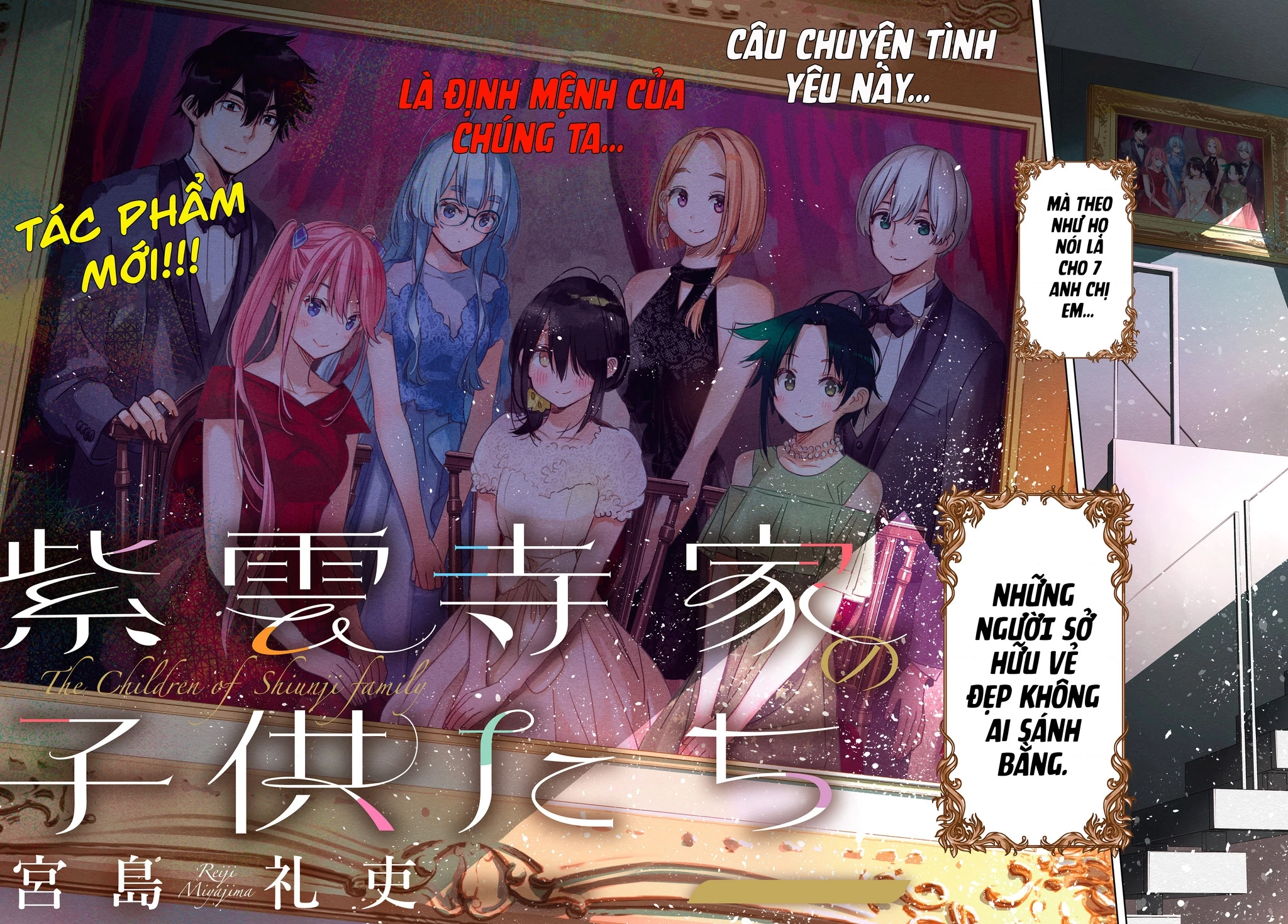 Những Đứa Trẻ Nhà Shiunji Chapter 1 - 3