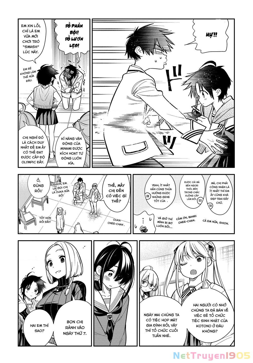 Những Đứa Trẻ Nhà Shiunji Chapter 1 - 16