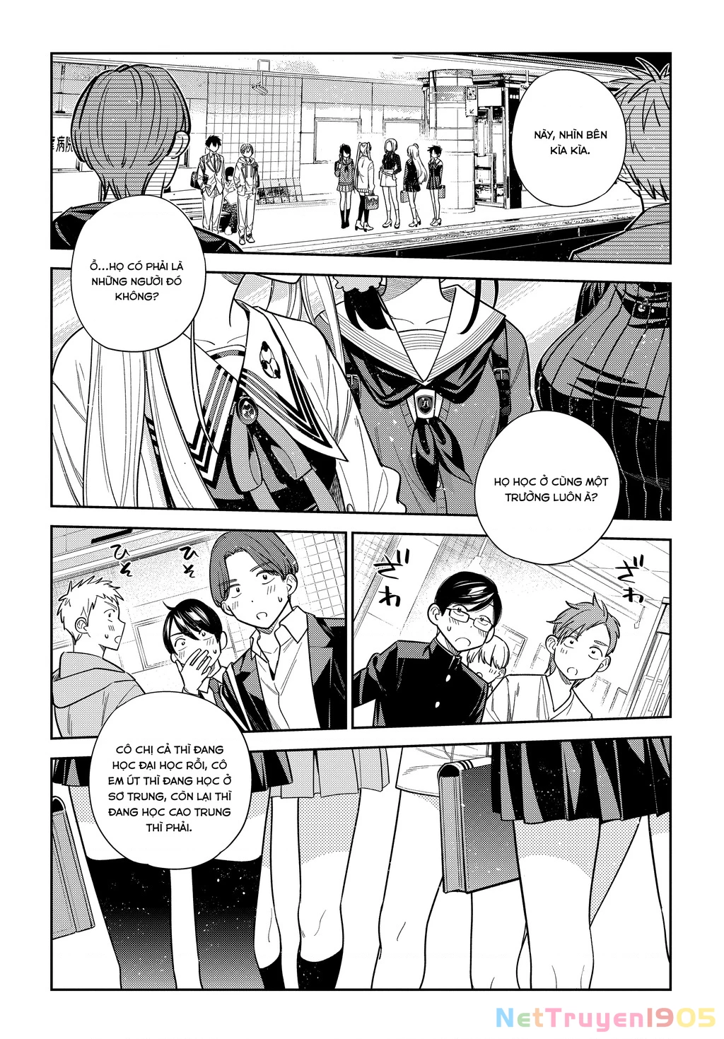 Những Đứa Trẻ Nhà Shiunji Chapter 1 - 18