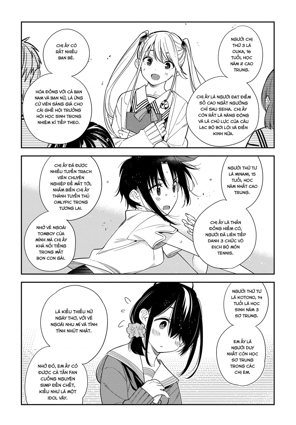 Những Đứa Trẻ Nhà Shiunji Chapter 1 - 23