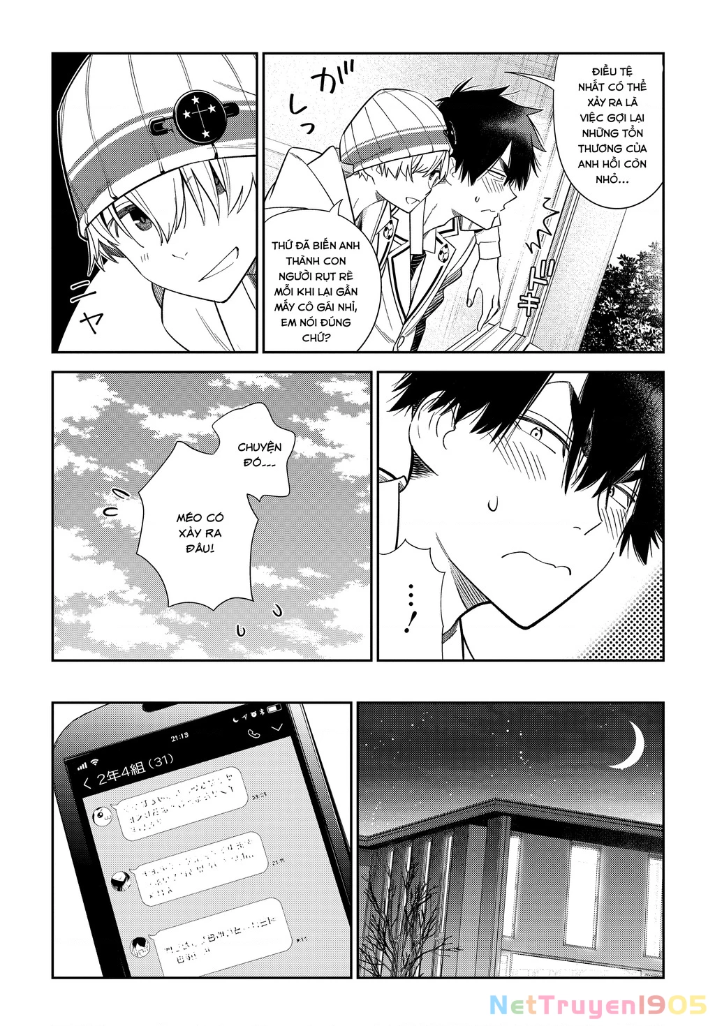 Những Đứa Trẻ Nhà Shiunji Chapter 1 - 26