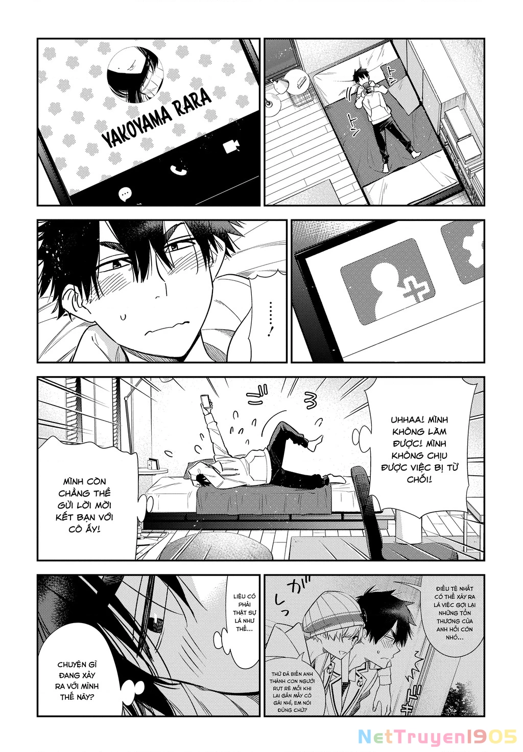 Những Đứa Trẻ Nhà Shiunji Chapter 1 - 27