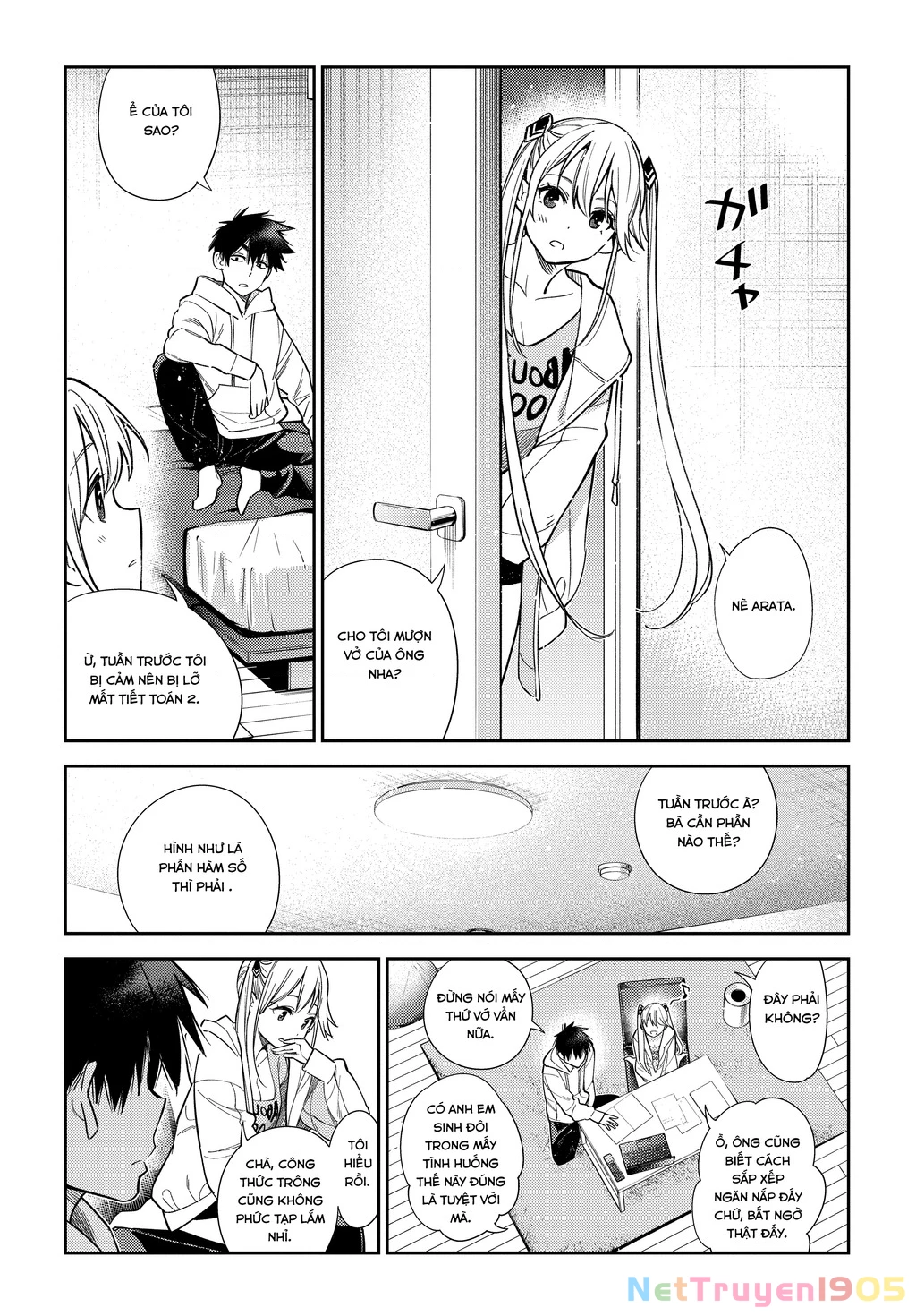 Những Đứa Trẻ Nhà Shiunji Chapter 1 - 29