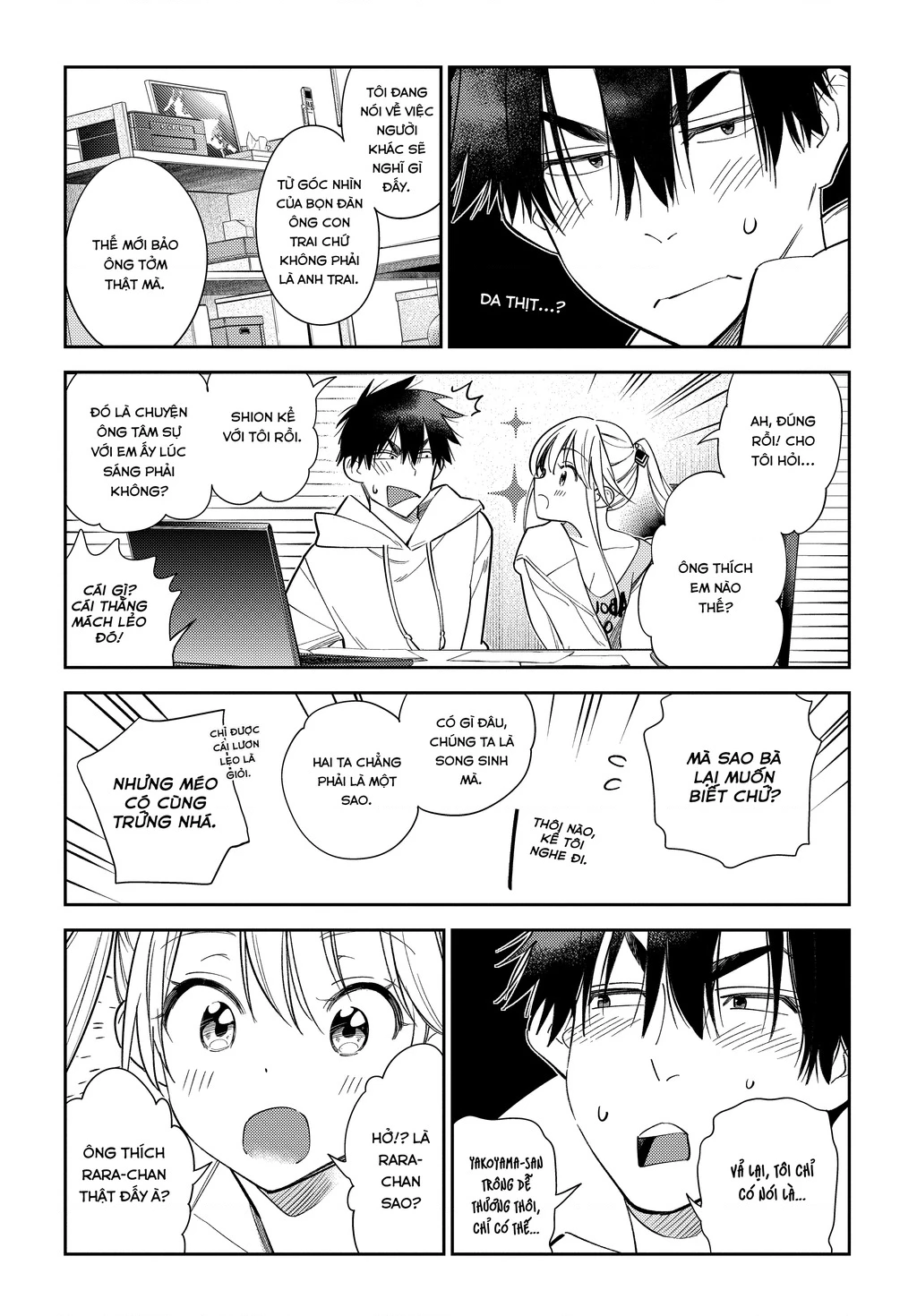 Những Đứa Trẻ Nhà Shiunji Chapter 1 - 31