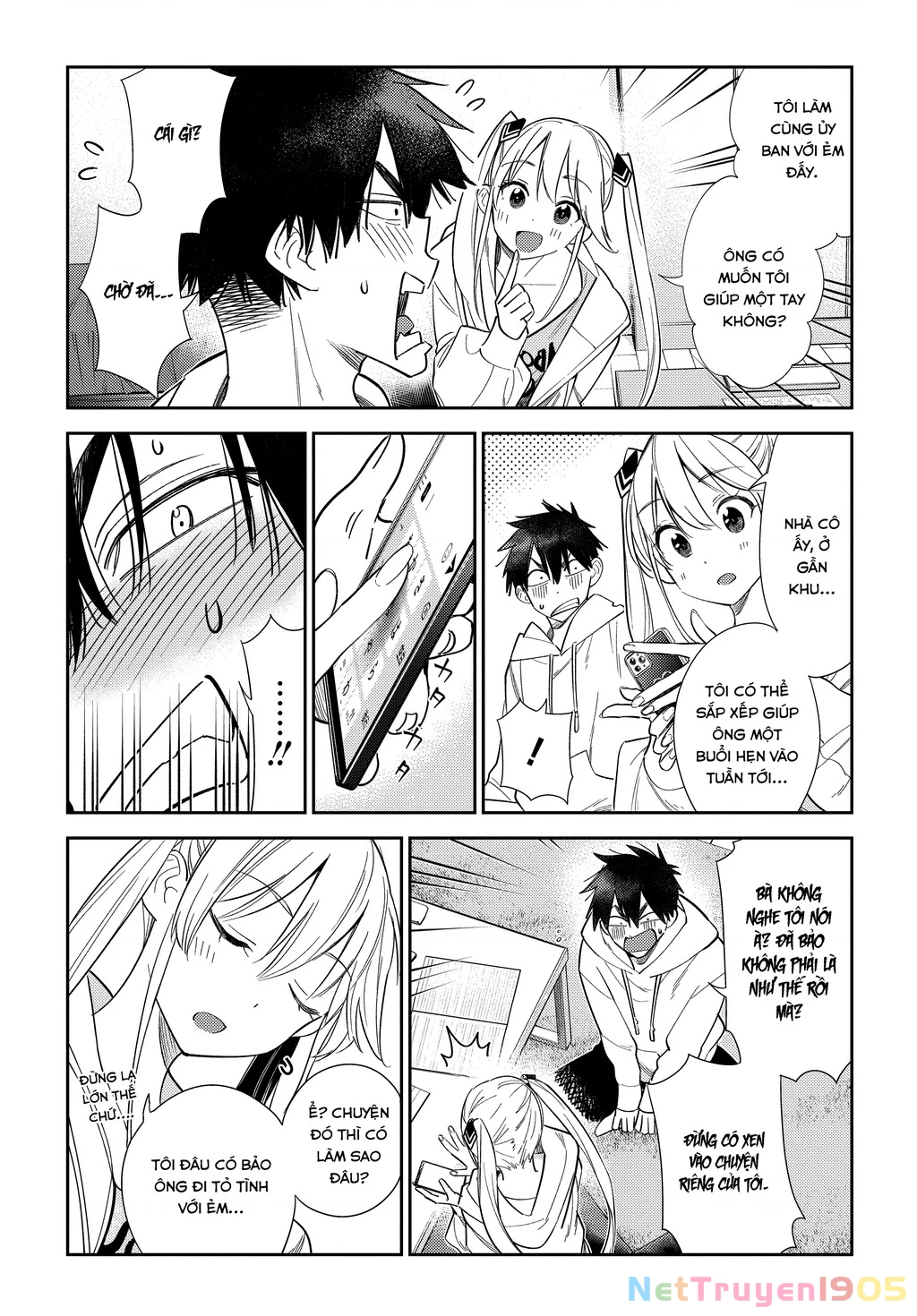 Những Đứa Trẻ Nhà Shiunji Chapter 1 - 32