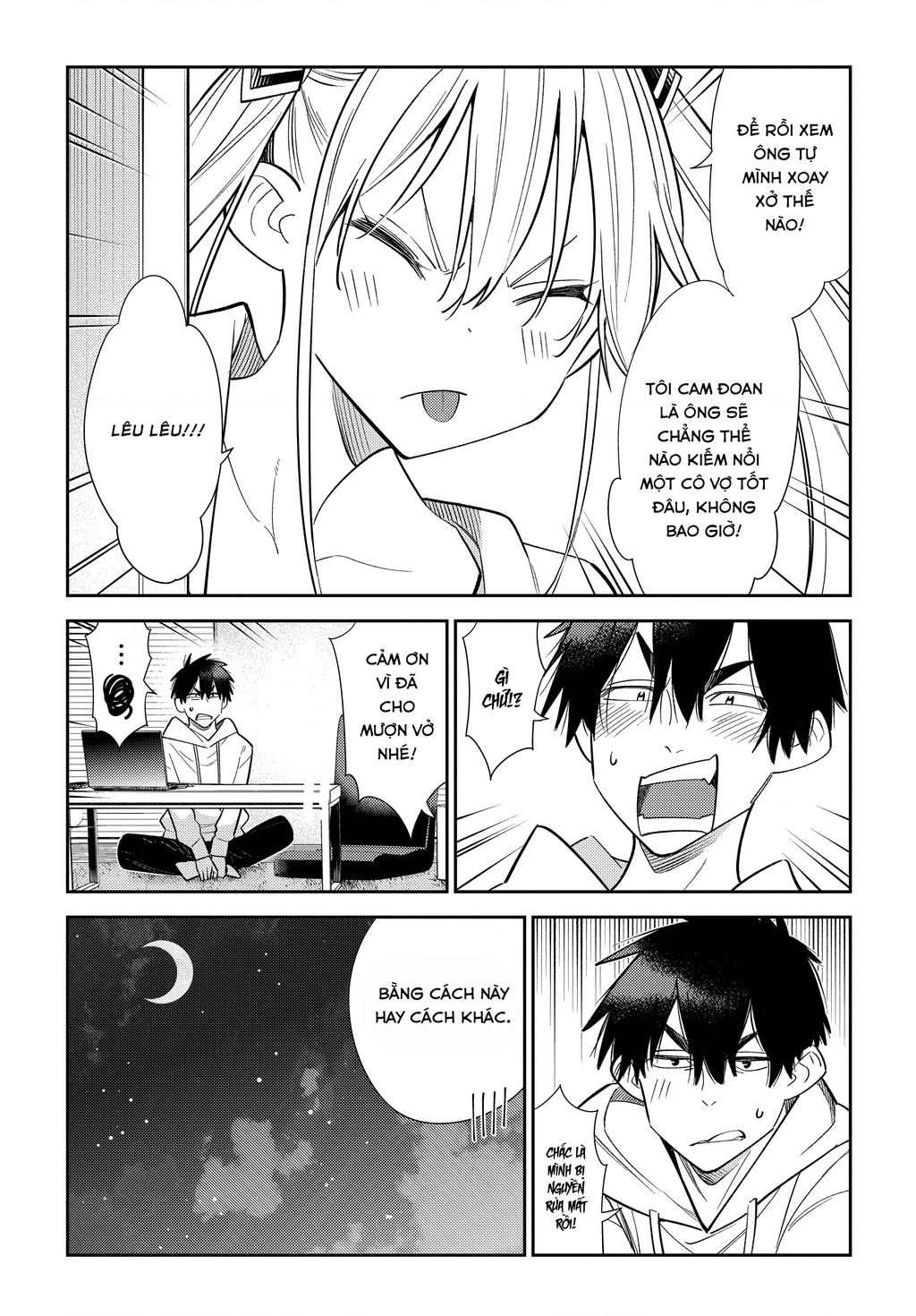 Những Đứa Trẻ Nhà Shiunji Chapter 1 - 34