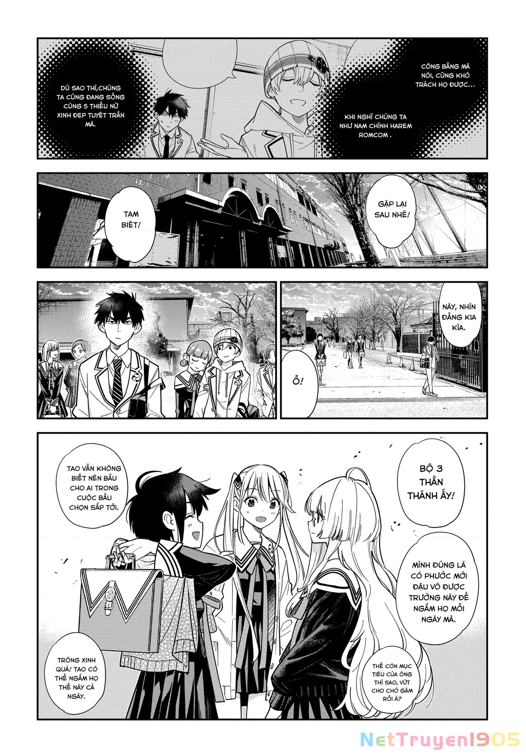 Những Đứa Trẻ Nhà Shiunji Chapter 1 - 39