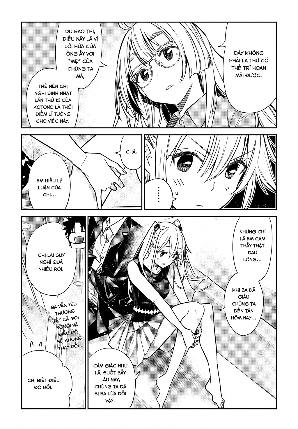 Những Đứa Trẻ Nhà Shiunji Chapter 2 - 15