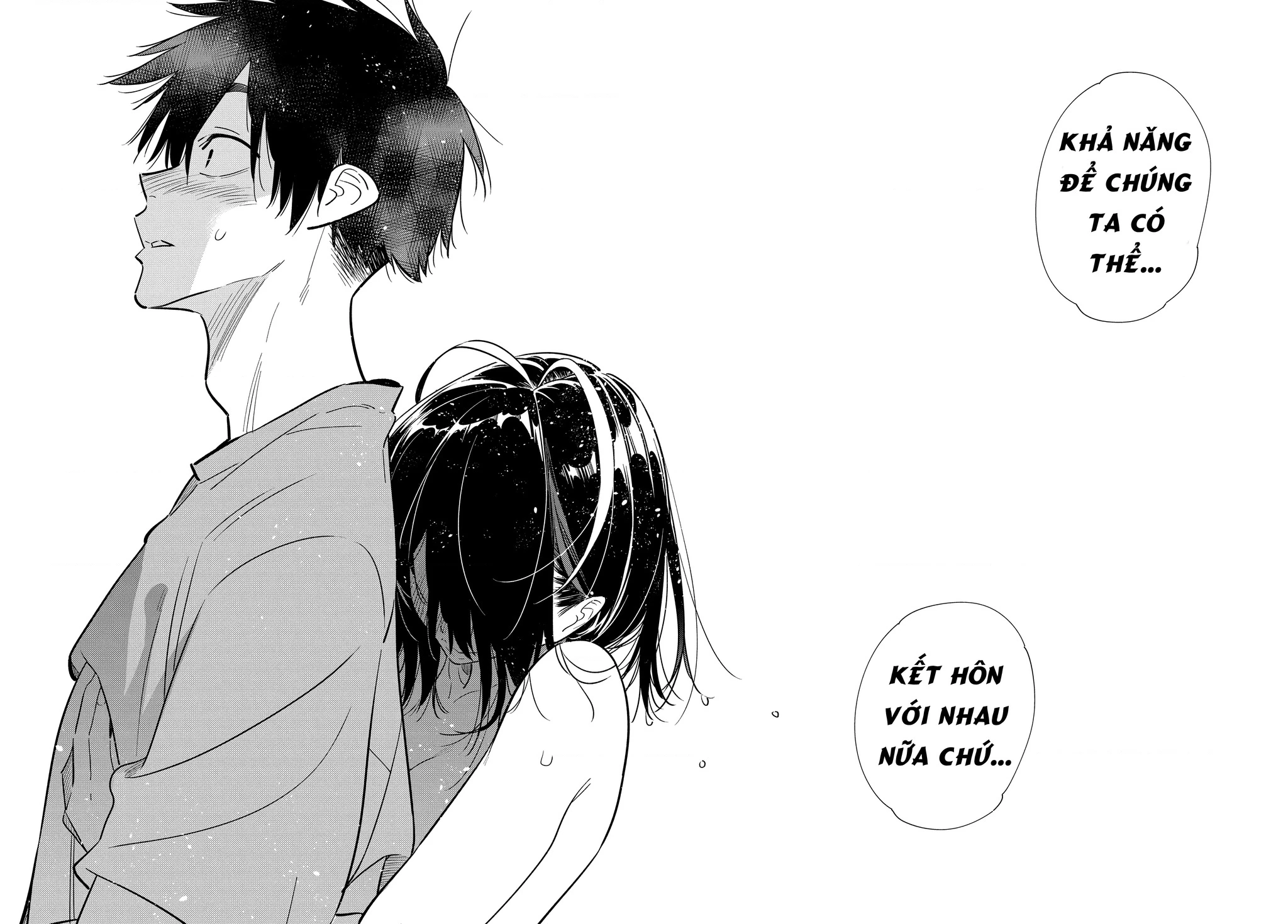 Những Đứa Trẻ Nhà Shiunji Chapter 2 - 35