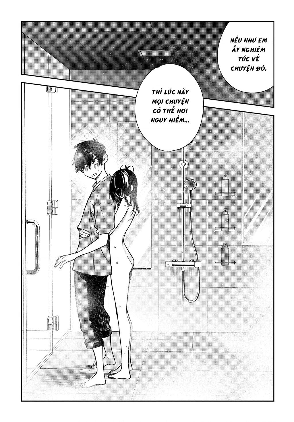 Những Đứa Trẻ Nhà Shiunji Chapter 3 - 9