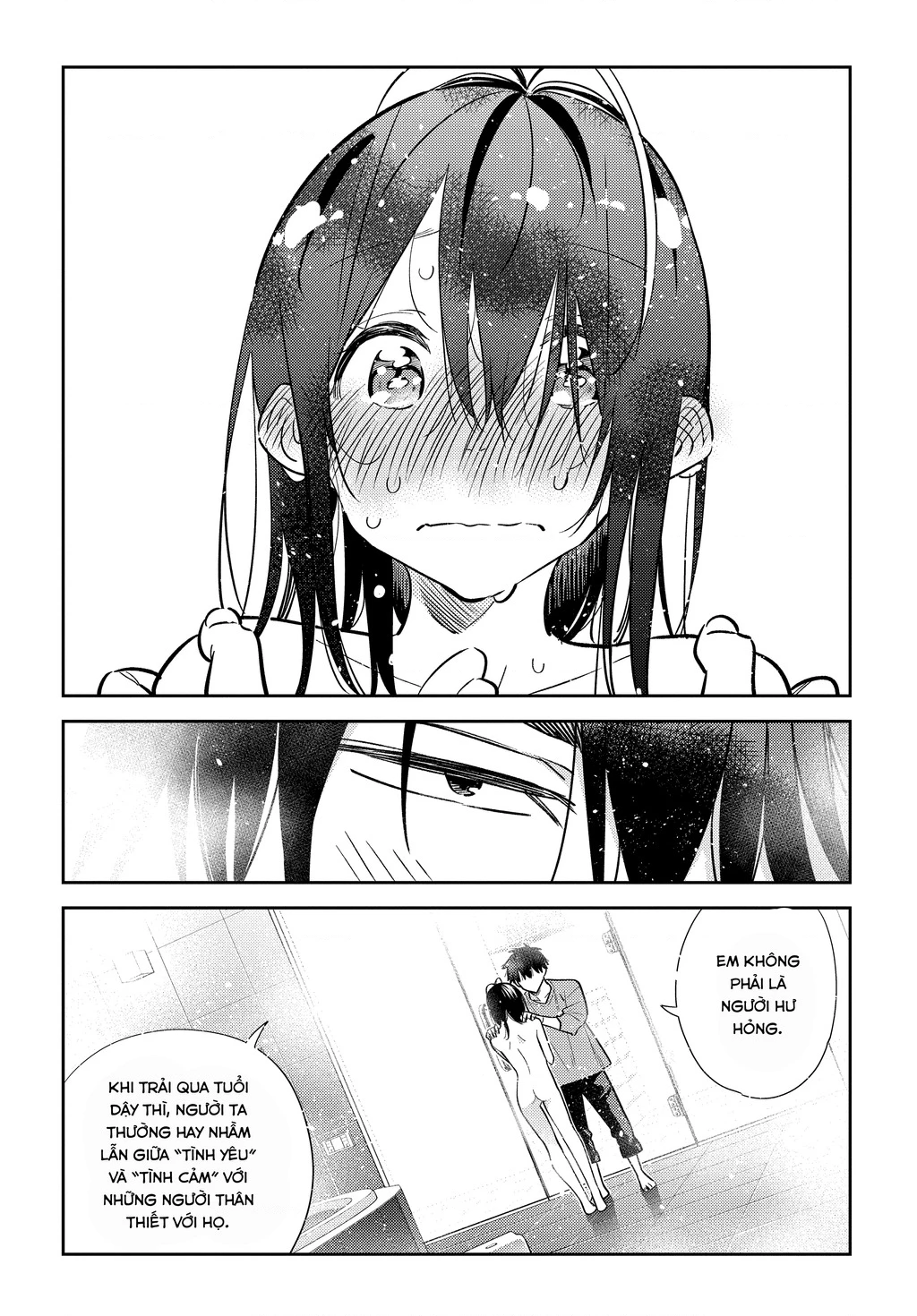 Những Đứa Trẻ Nhà Shiunji Chapter 3 - 16