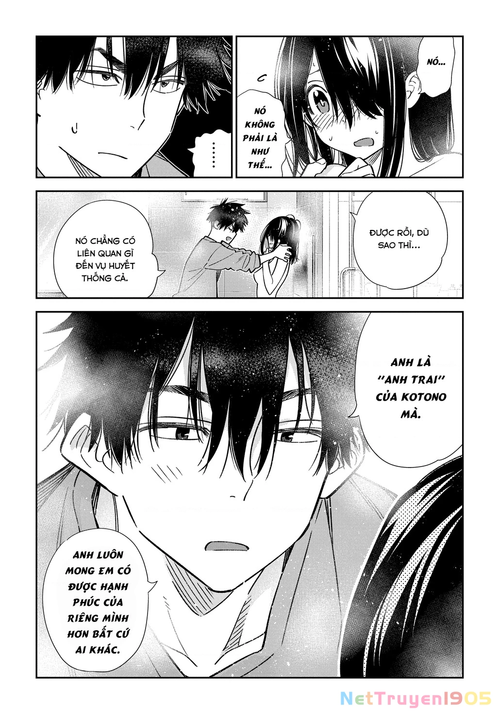 Những Đứa Trẻ Nhà Shiunji Chapter 3 - 17