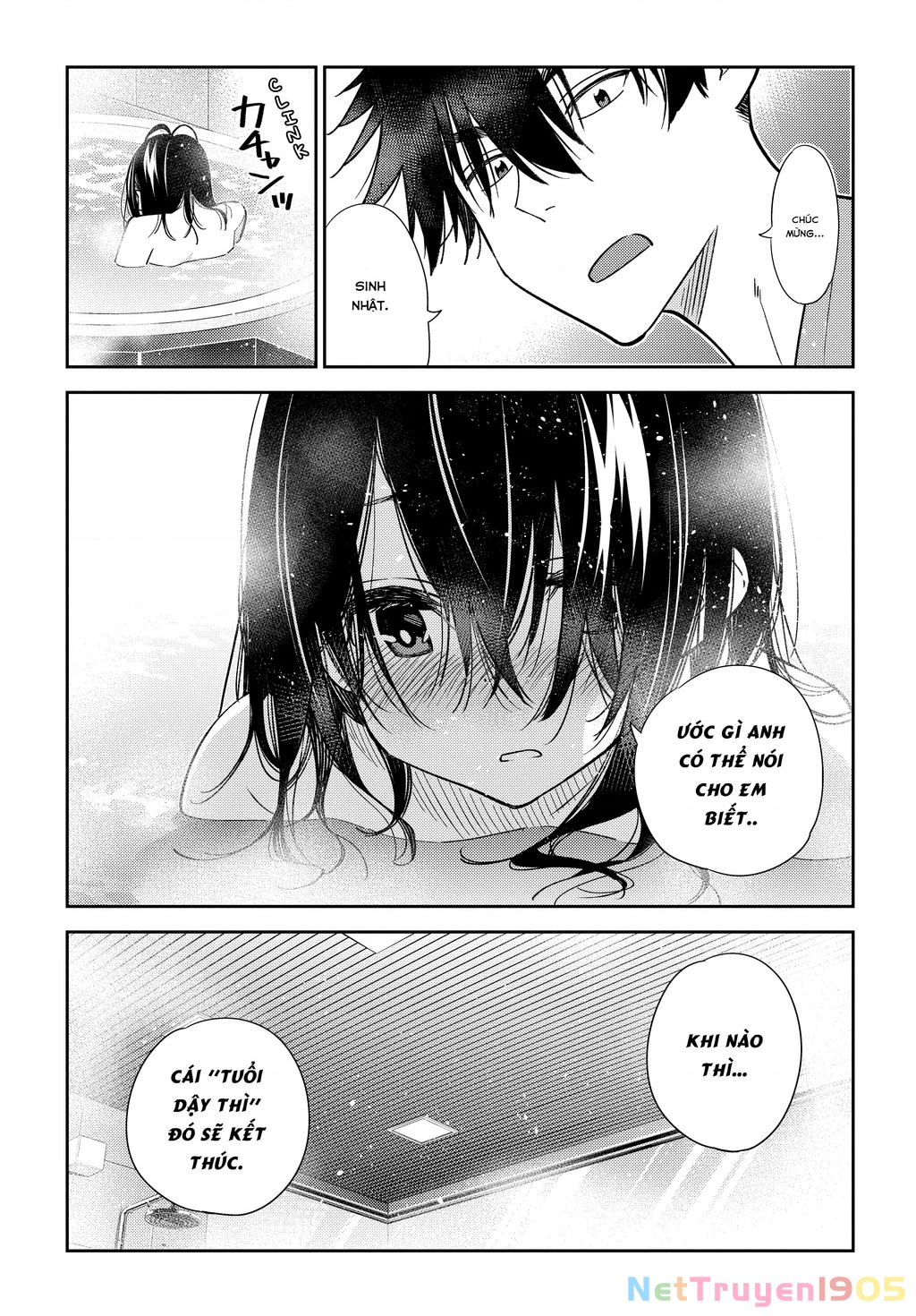 Những Đứa Trẻ Nhà Shiunji Chapter 3 - 19