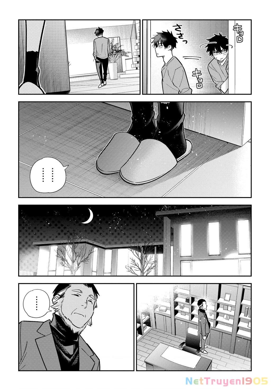 Những Đứa Trẻ Nhà Shiunji Chapter 3 - 20