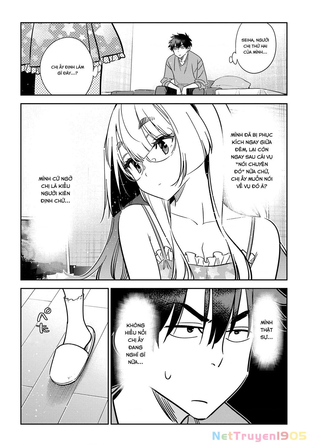 Những Đứa Trẻ Nhà Shiunji Chapter 4 - 6