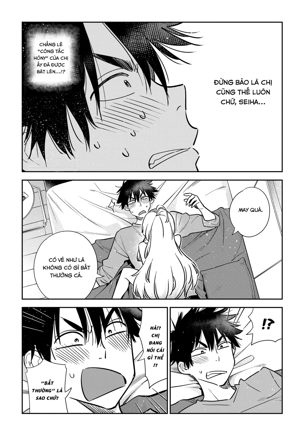 Những Đứa Trẻ Nhà Shiunji Chapter 4 - 11