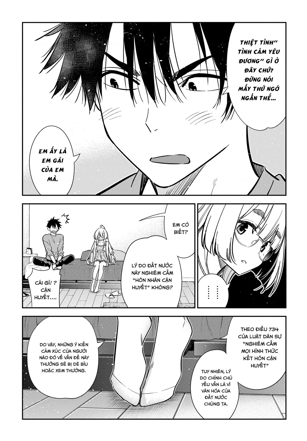 Những Đứa Trẻ Nhà Shiunji Chapter 4 - 15