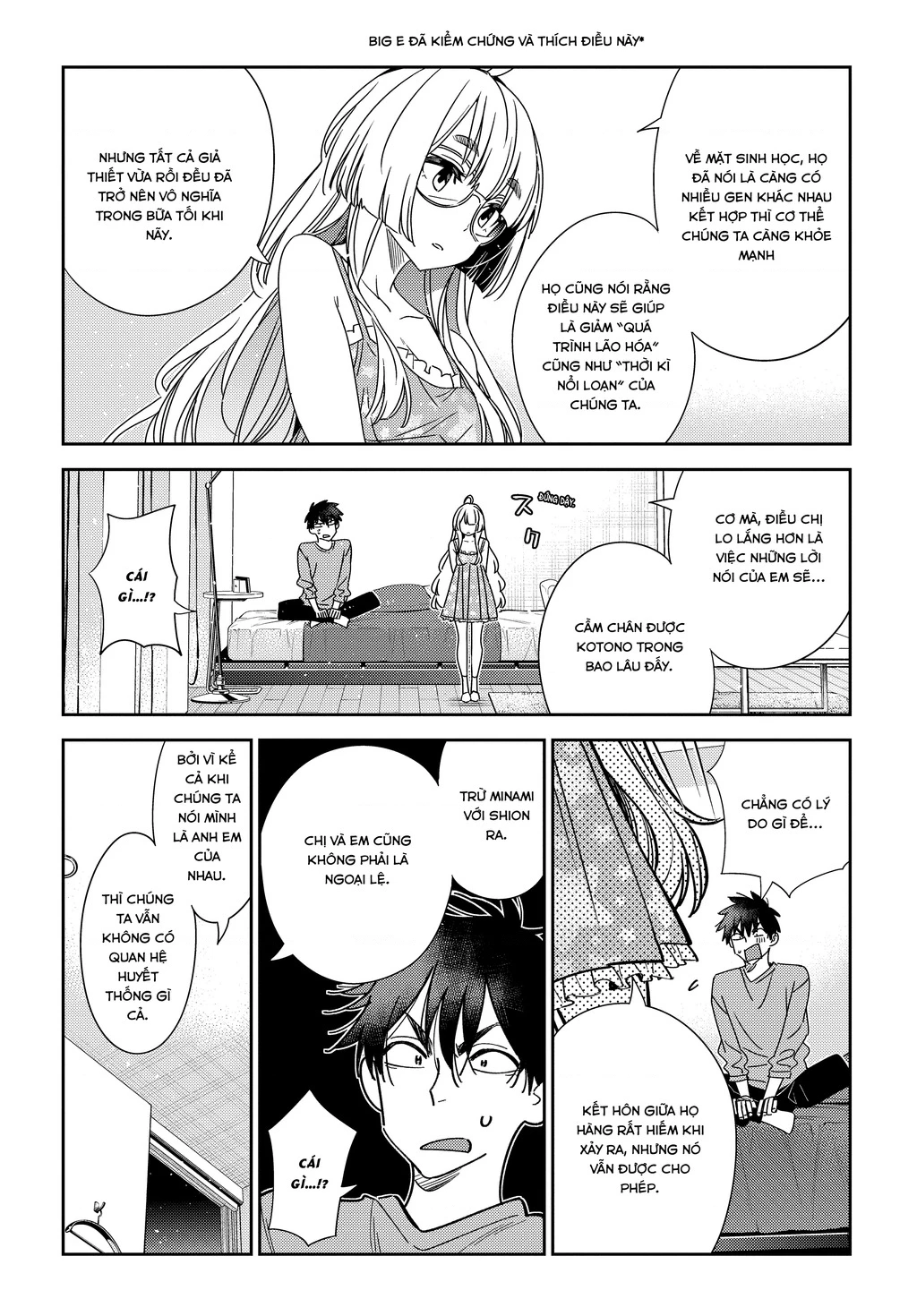 Những Đứa Trẻ Nhà Shiunji Chapter 4 - 16