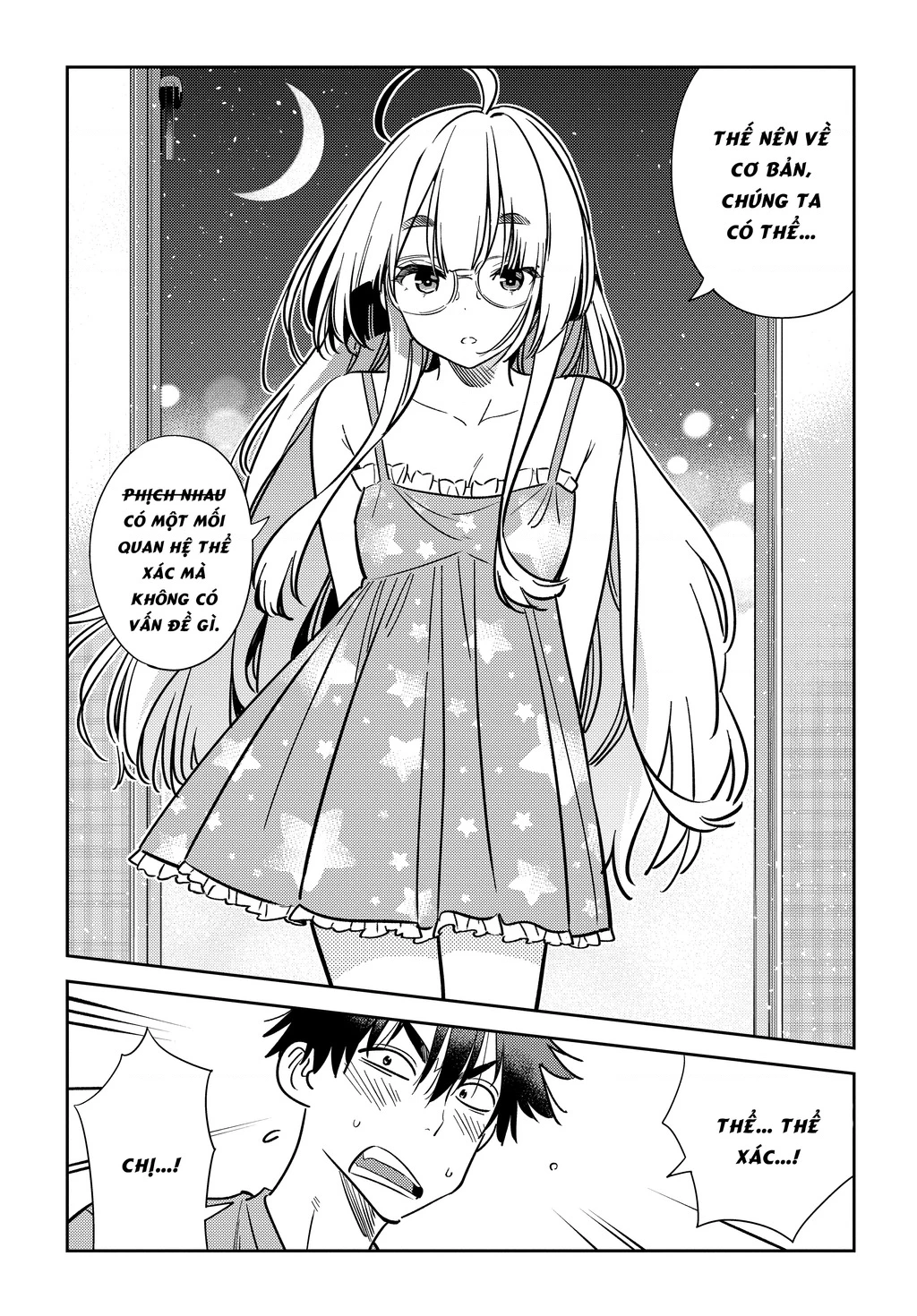 Những Đứa Trẻ Nhà Shiunji Chapter 4 - 17