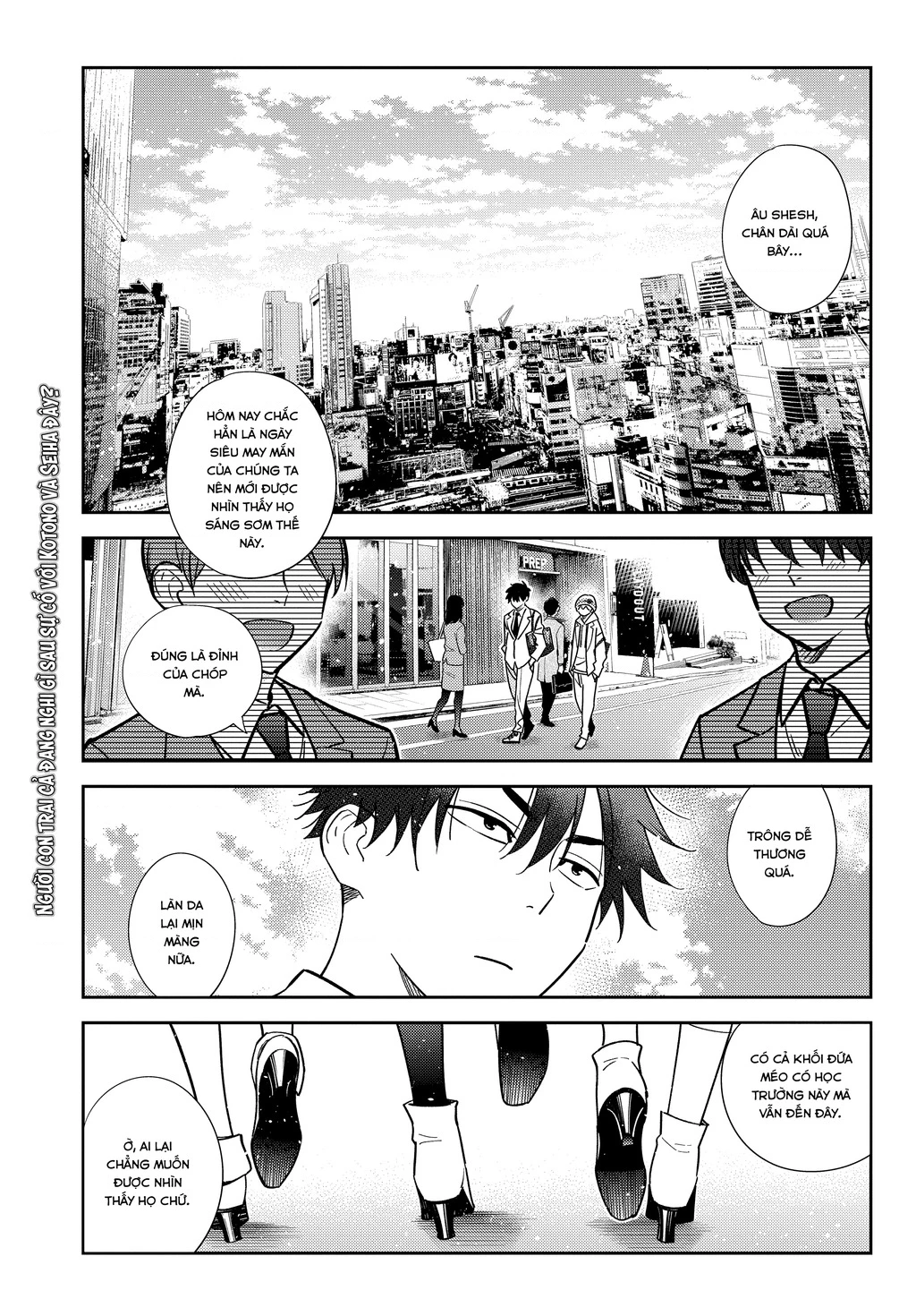 Những Đứa Trẻ Nhà Shiunji Chapter 5 - 2