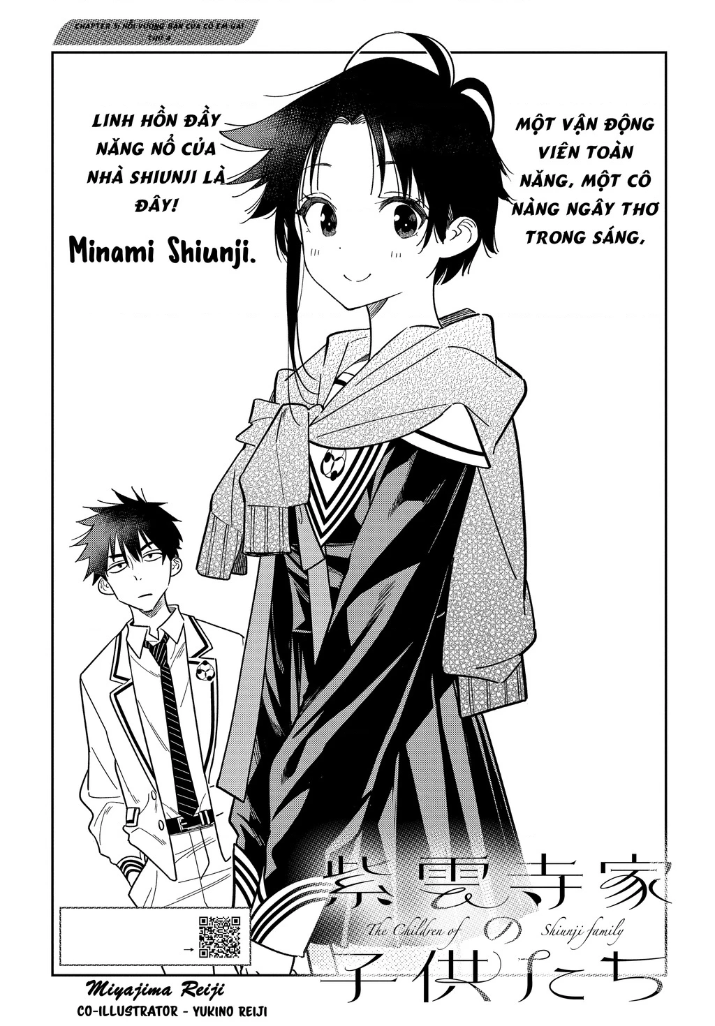 Những Đứa Trẻ Nhà Shiunji Chapter 5 - 5