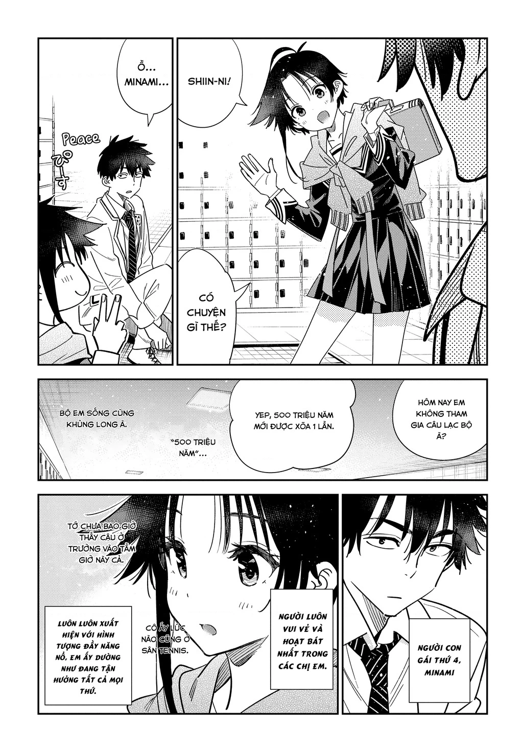 Những Đứa Trẻ Nhà Shiunji Chapter 5 - 7