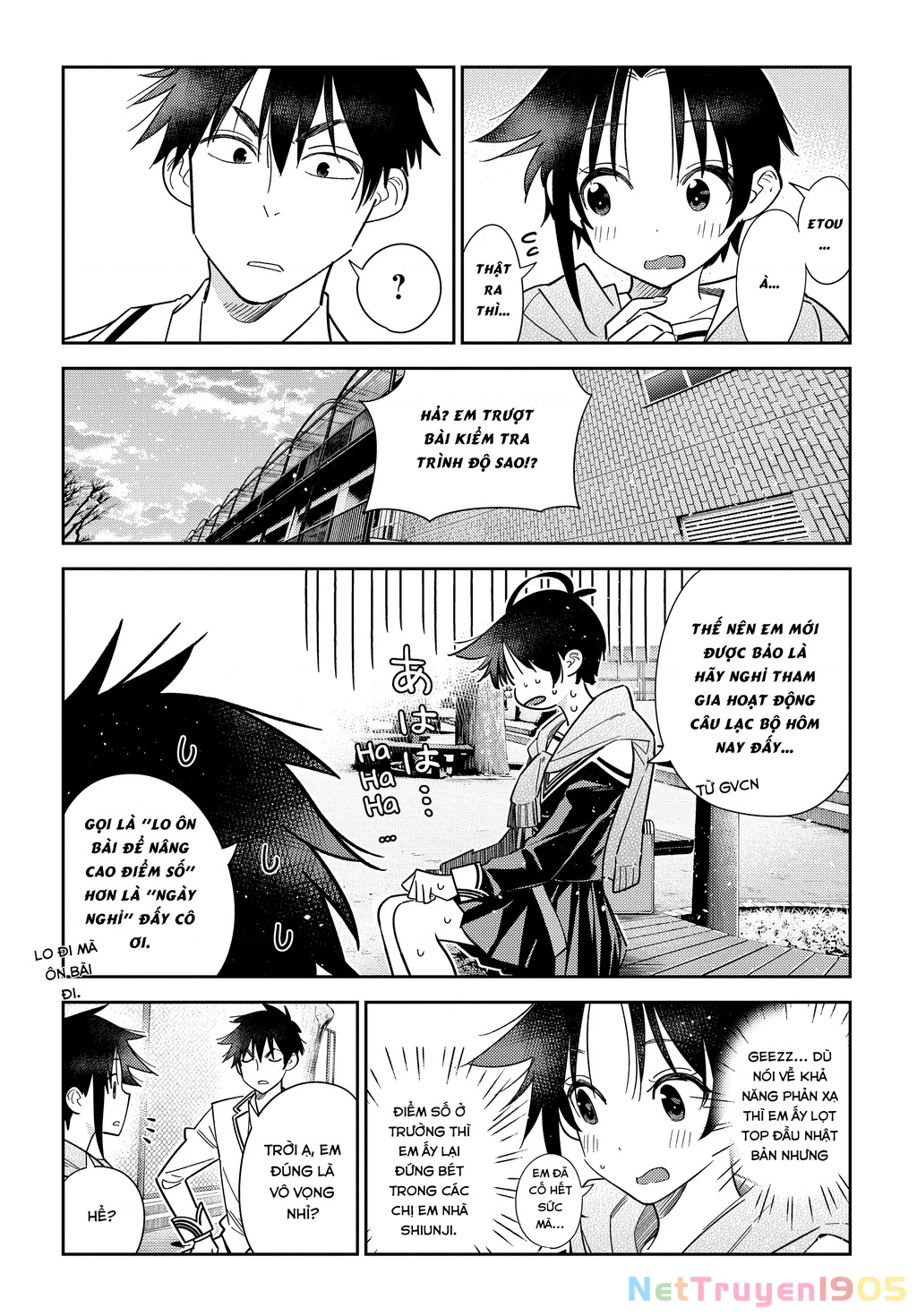 Những Đứa Trẻ Nhà Shiunji Chapter 5 - 10