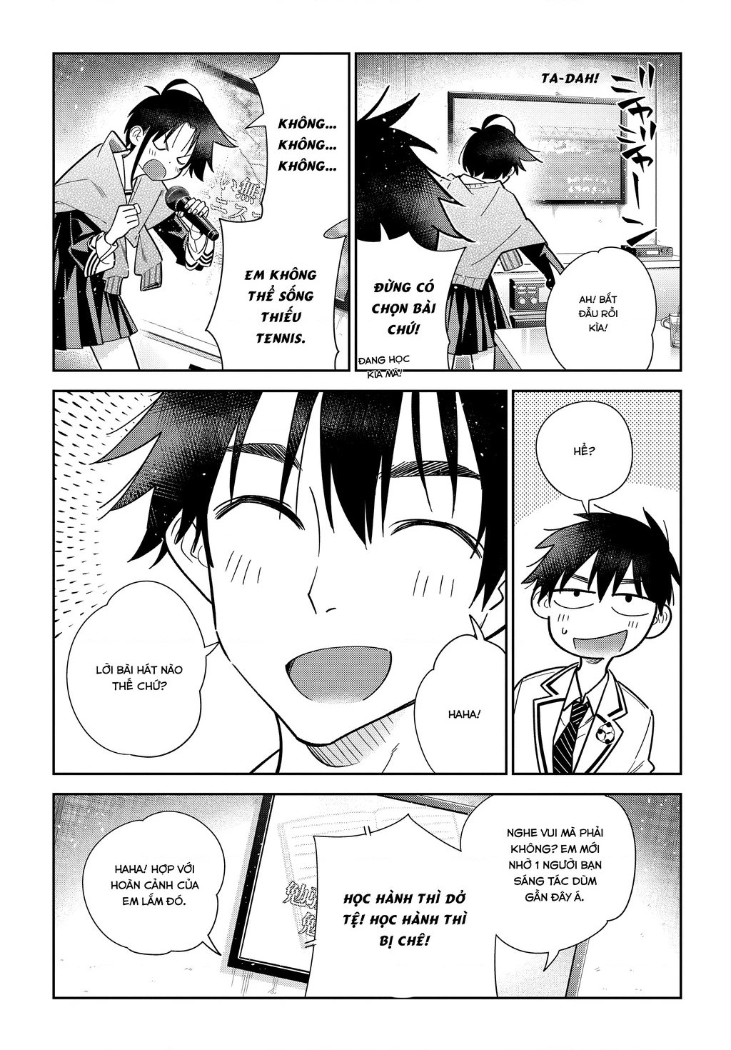 Những Đứa Trẻ Nhà Shiunji Chapter 5 - 13