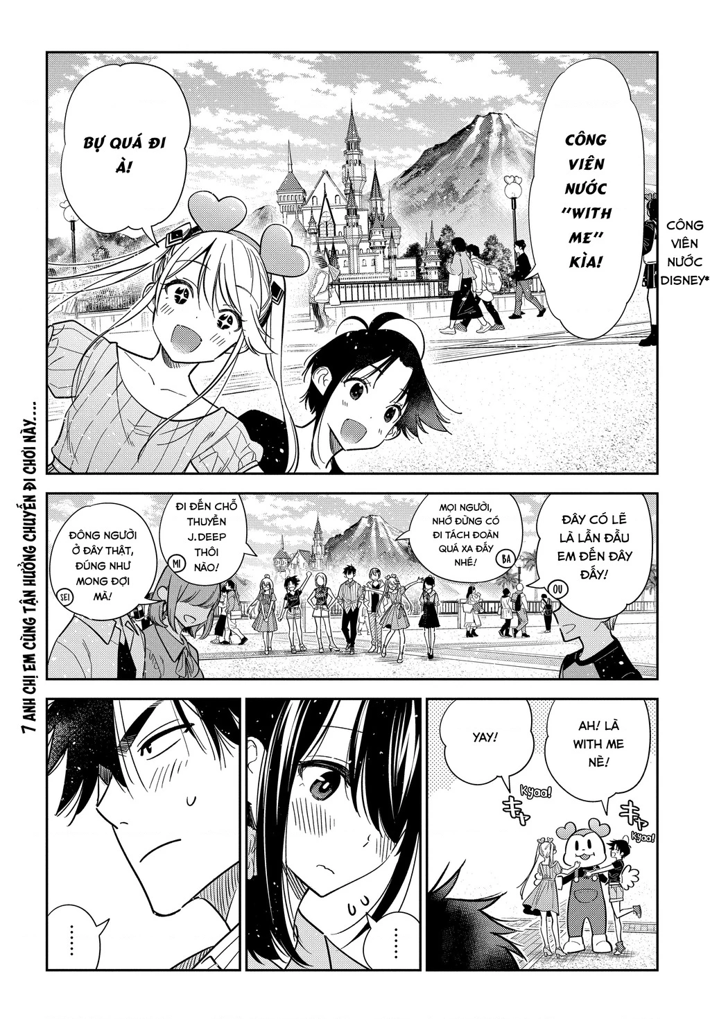 Những Đứa Trẻ Nhà Shiunji Chapter 6 - 2