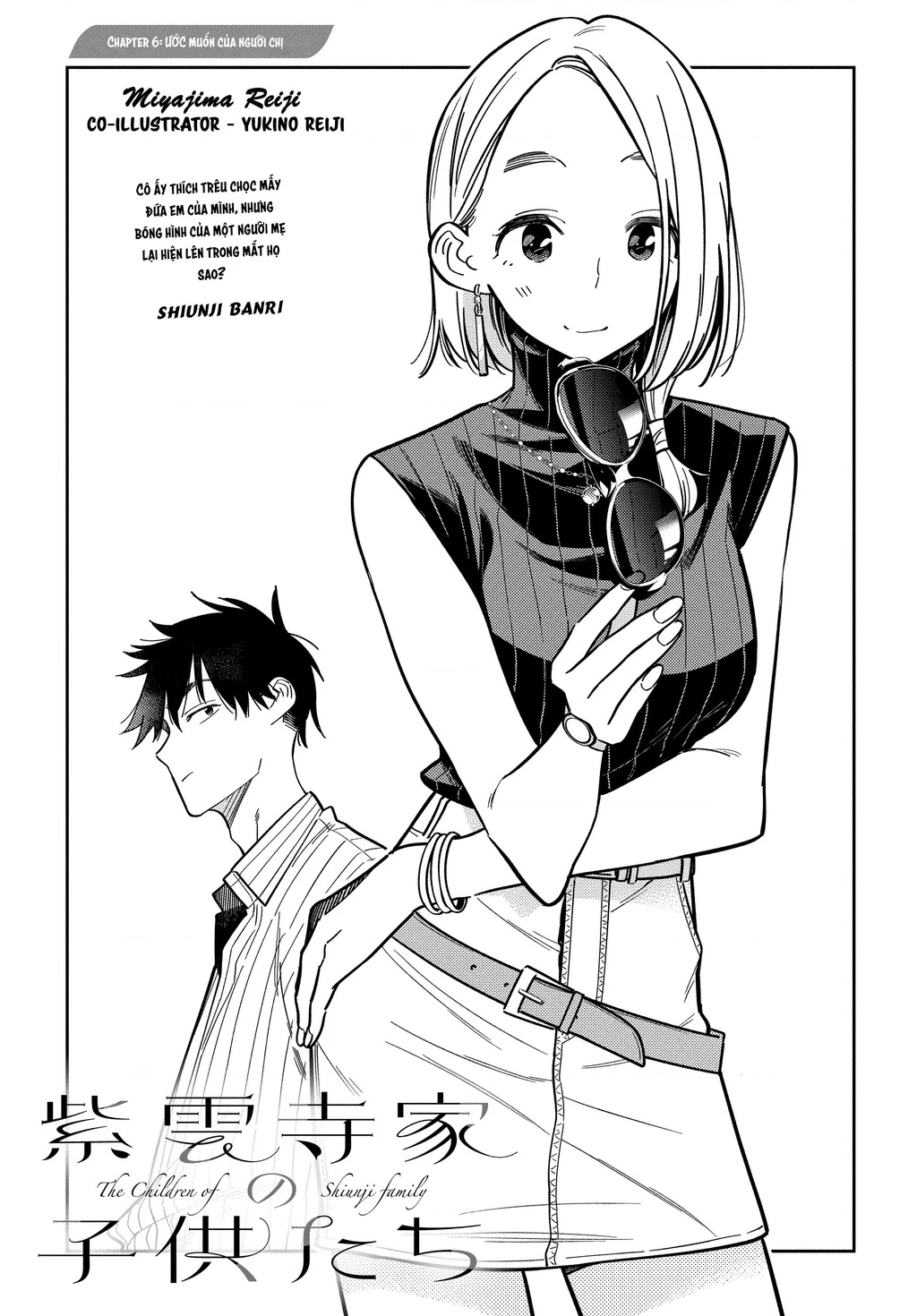 Những Đứa Trẻ Nhà Shiunji Chapter 6 - 3