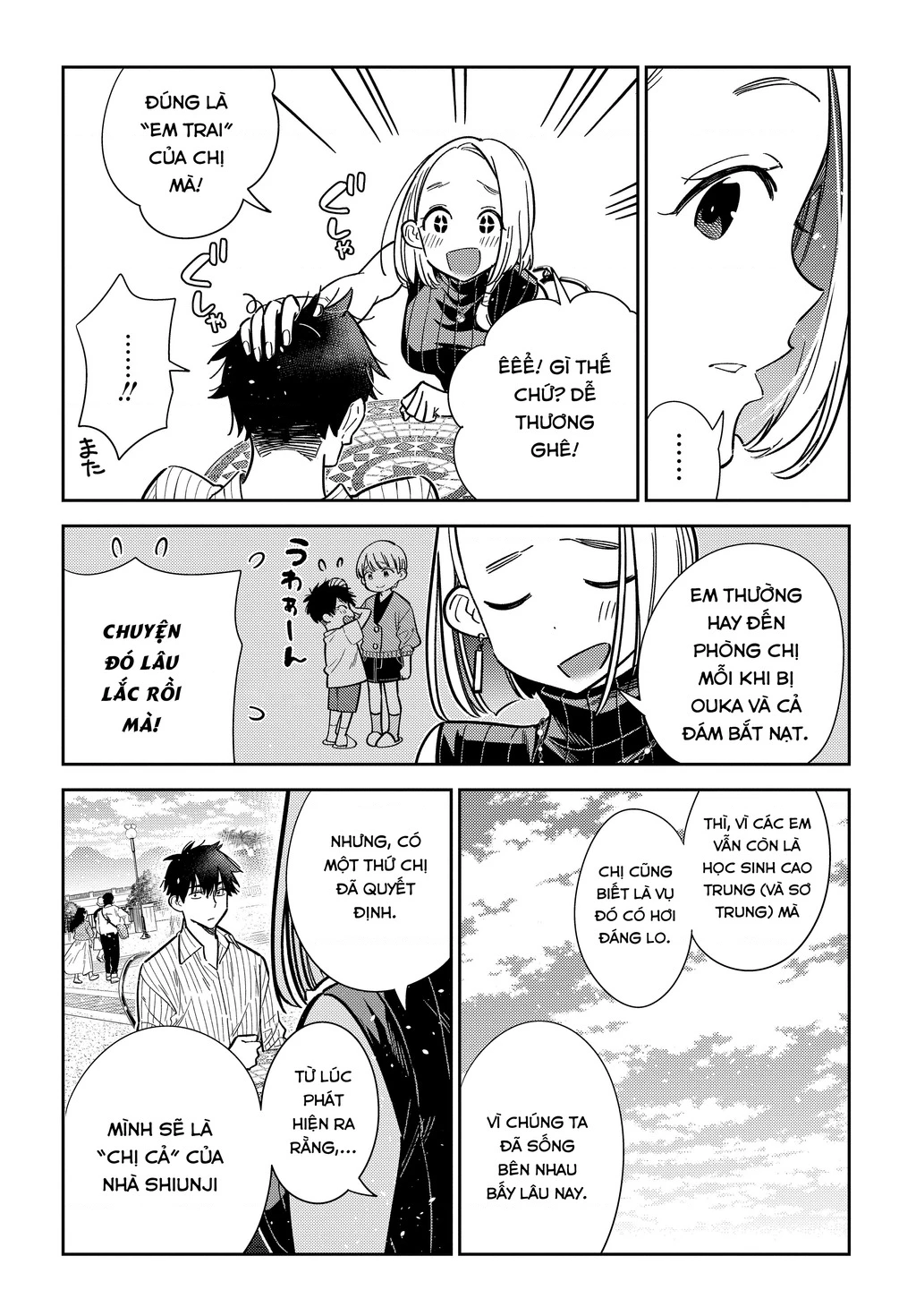Những Đứa Trẻ Nhà Shiunji Chapter 6 - 16