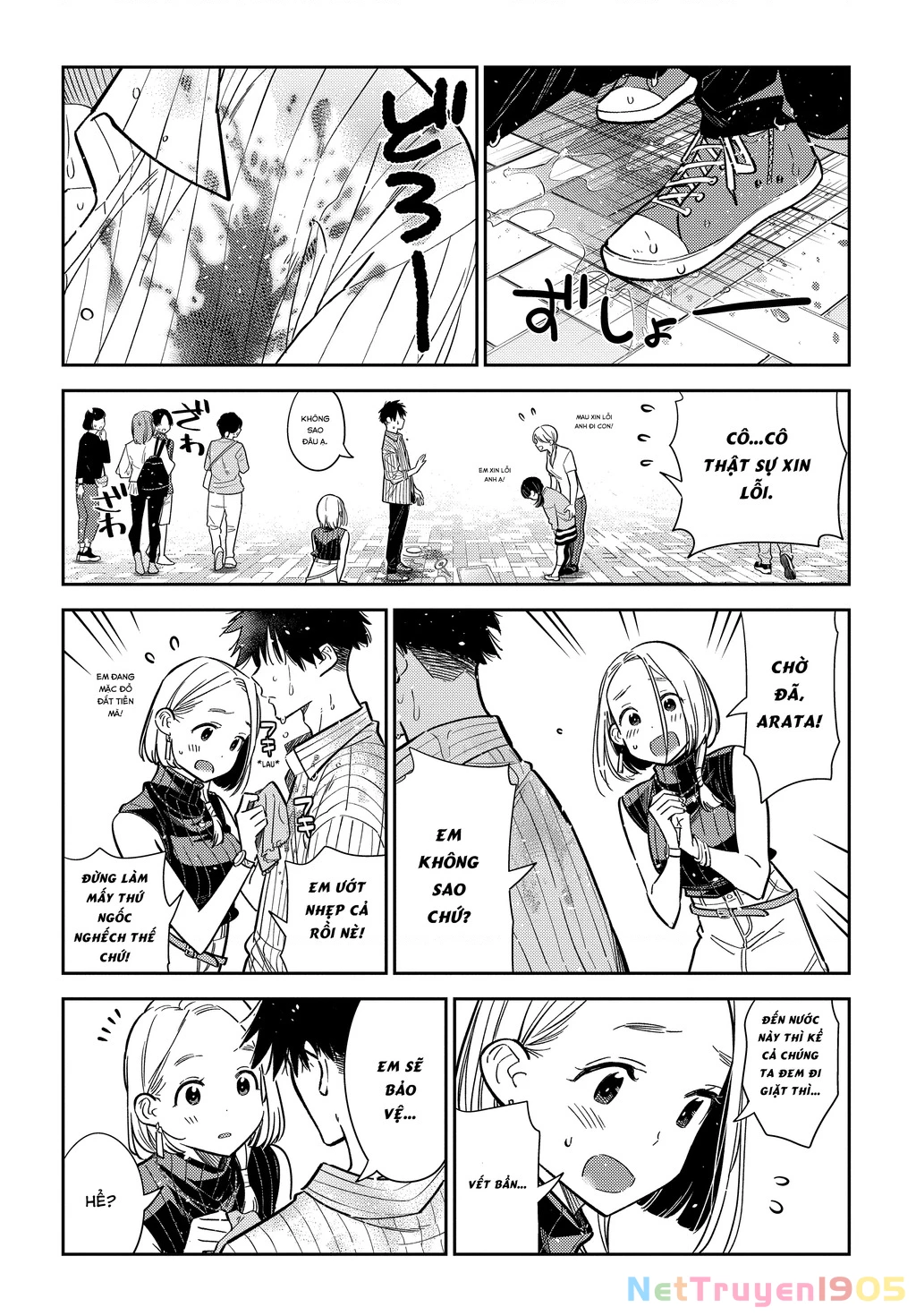 Những Đứa Trẻ Nhà Shiunji Chapter 6 - 20