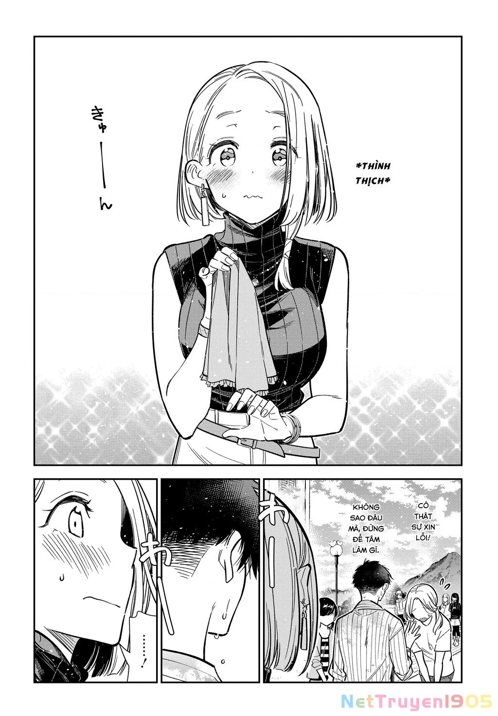 Những Đứa Trẻ Nhà Shiunji Chapter 6 - 22