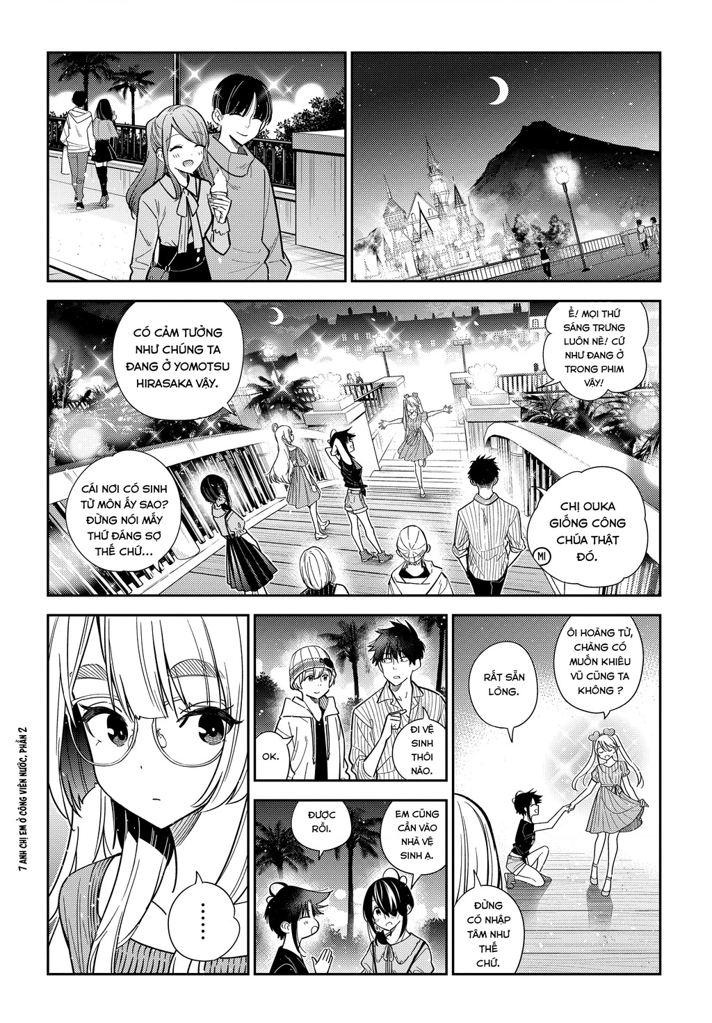 Những Đứa Trẻ Nhà Shiunji Chapter 7 - 2