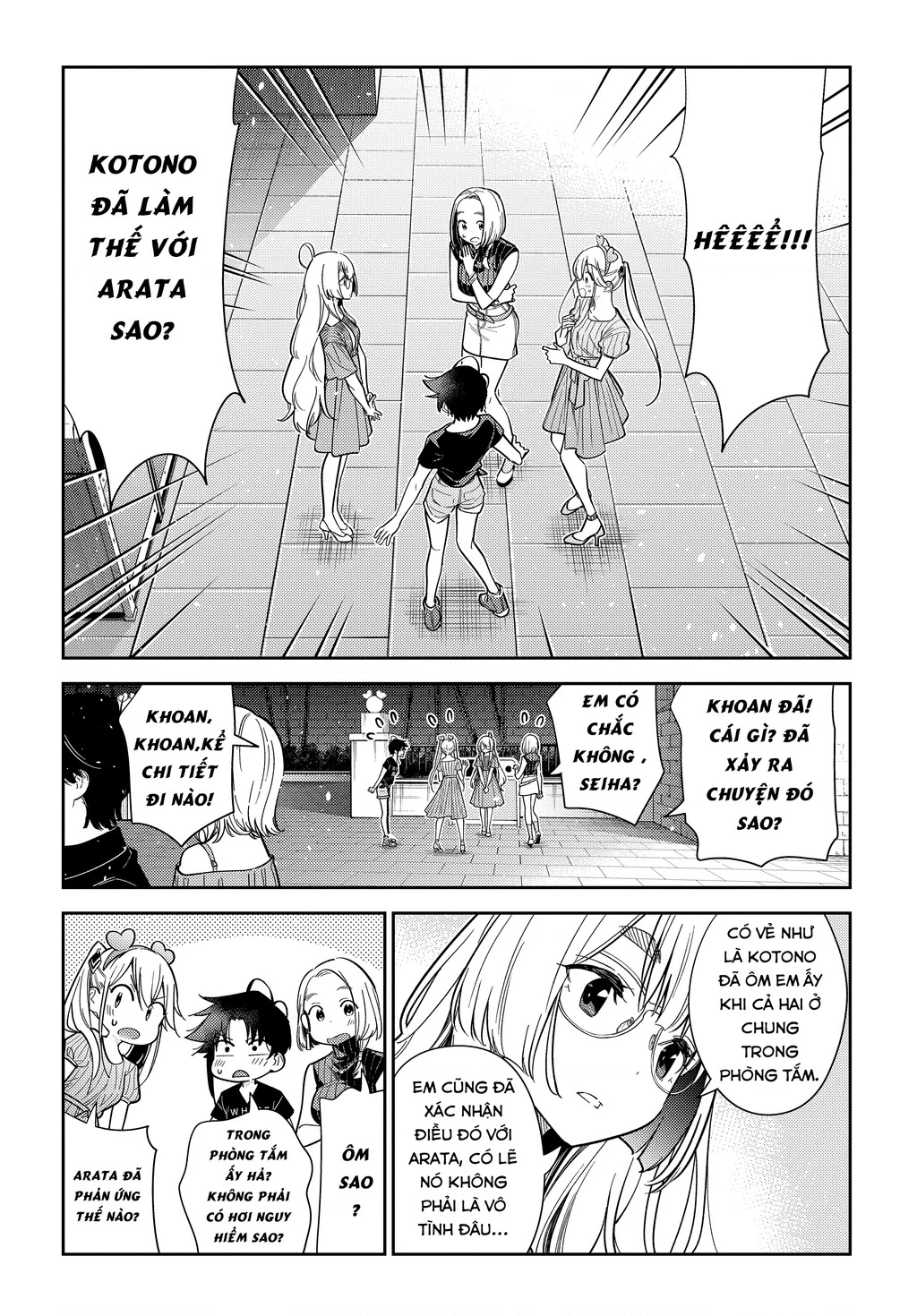 Những Đứa Trẻ Nhà Shiunji Chapter 7 - 4