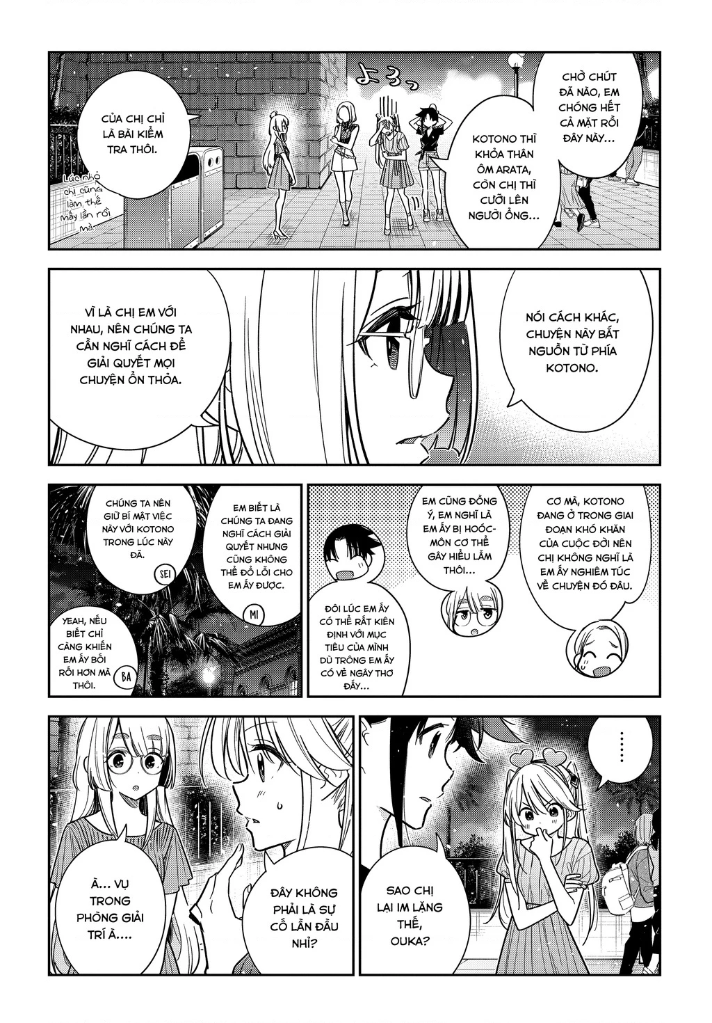 Những Đứa Trẻ Nhà Shiunji Chapter 7 - 6