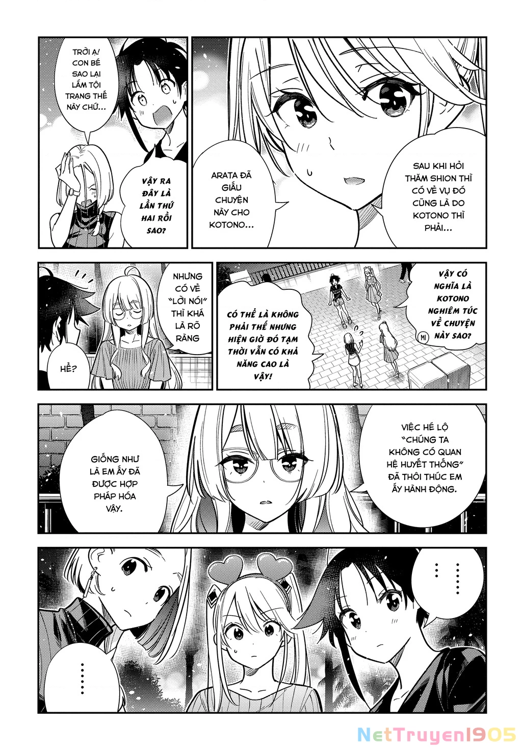 Những Đứa Trẻ Nhà Shiunji Chapter 7 - 7