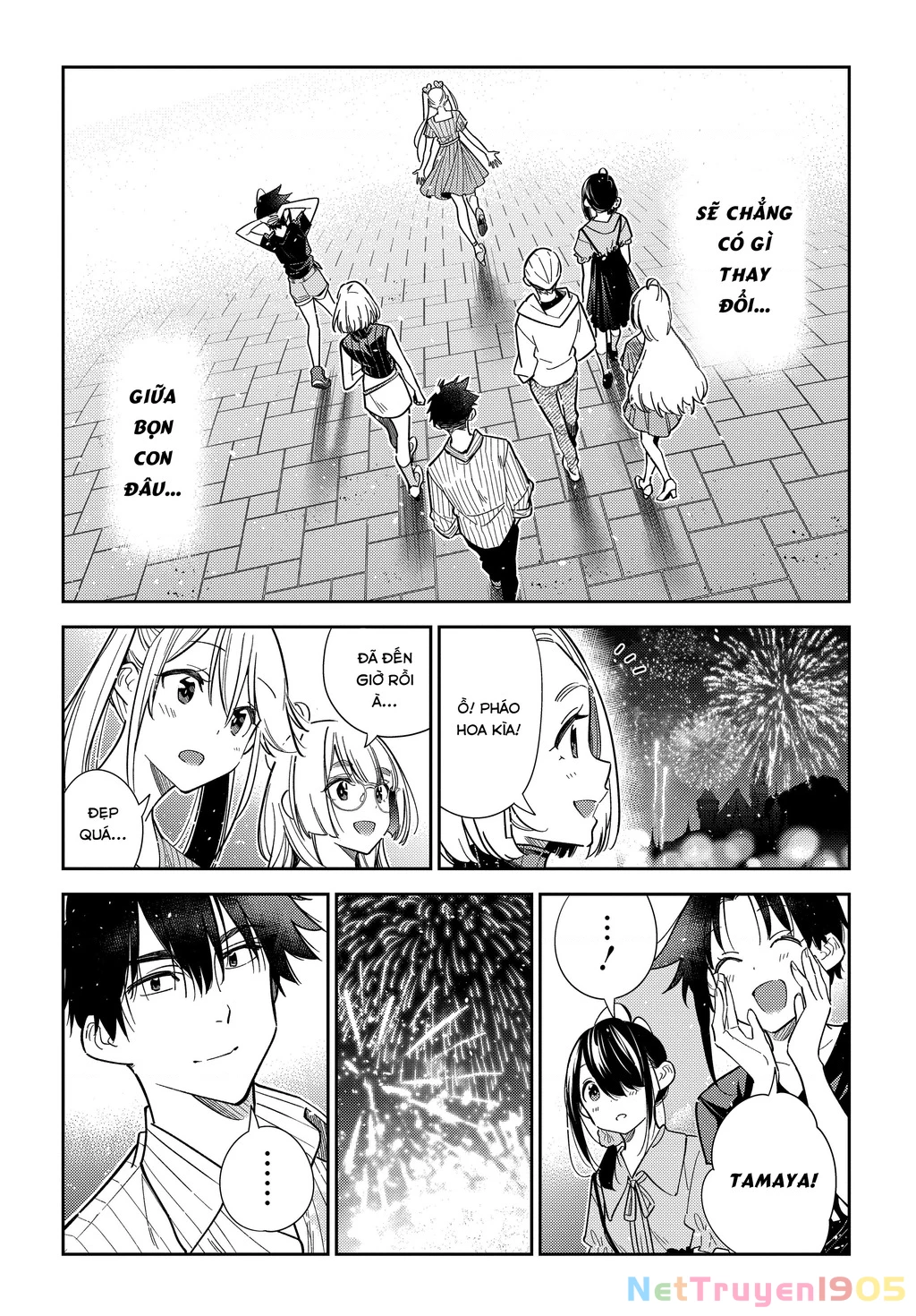 Những Đứa Trẻ Nhà Shiunji Chapter 7 - 12