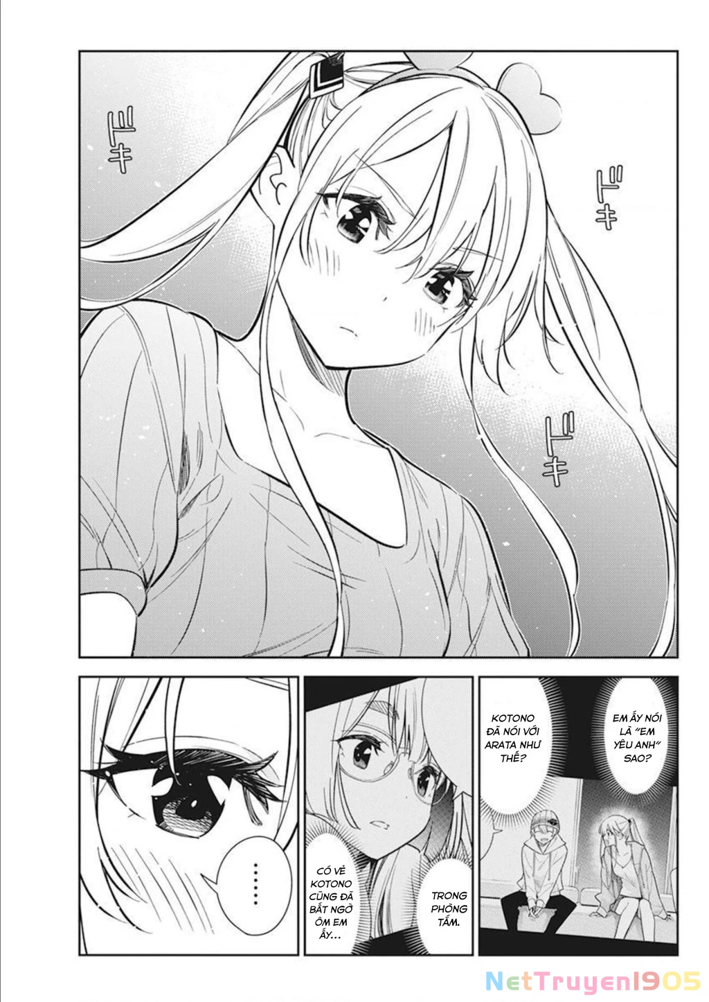 Những Đứa Trẻ Nhà Shiunji Chapter 8 - 12