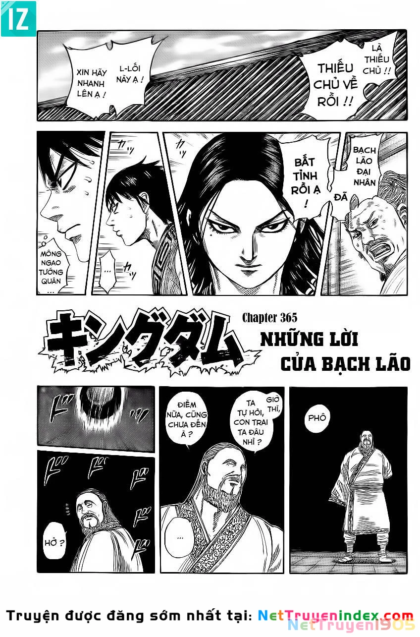 Vương Giả Thiên Hạ Chapter 365 - 2
