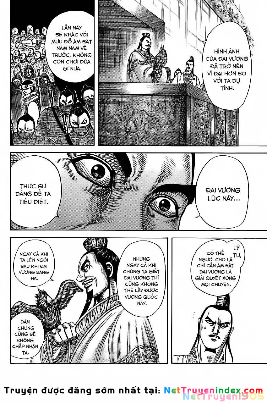 Vương Giả Thiên Hạ Chapter 367 - 15