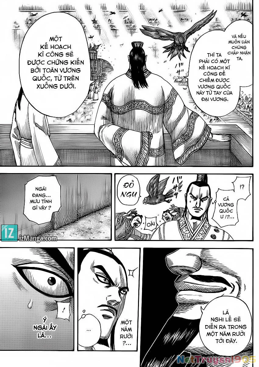 Vương Giả Thiên Hạ Chapter 367 - 16