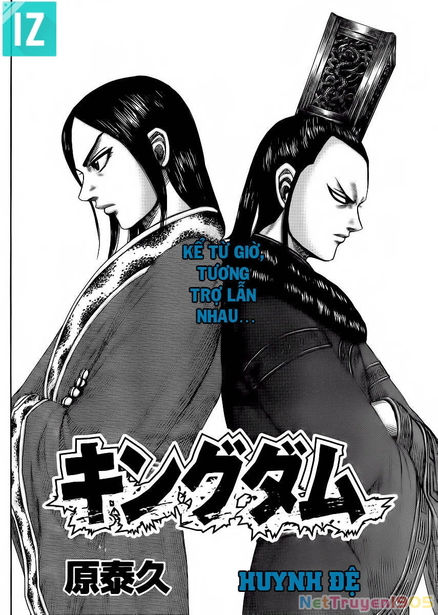 Vương Giả Thiên Hạ Chapter 368 - 3