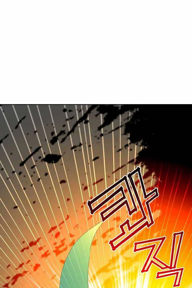 Anh Hùng Mạnh Nhất Trở Lại Chapter 125 - 1
