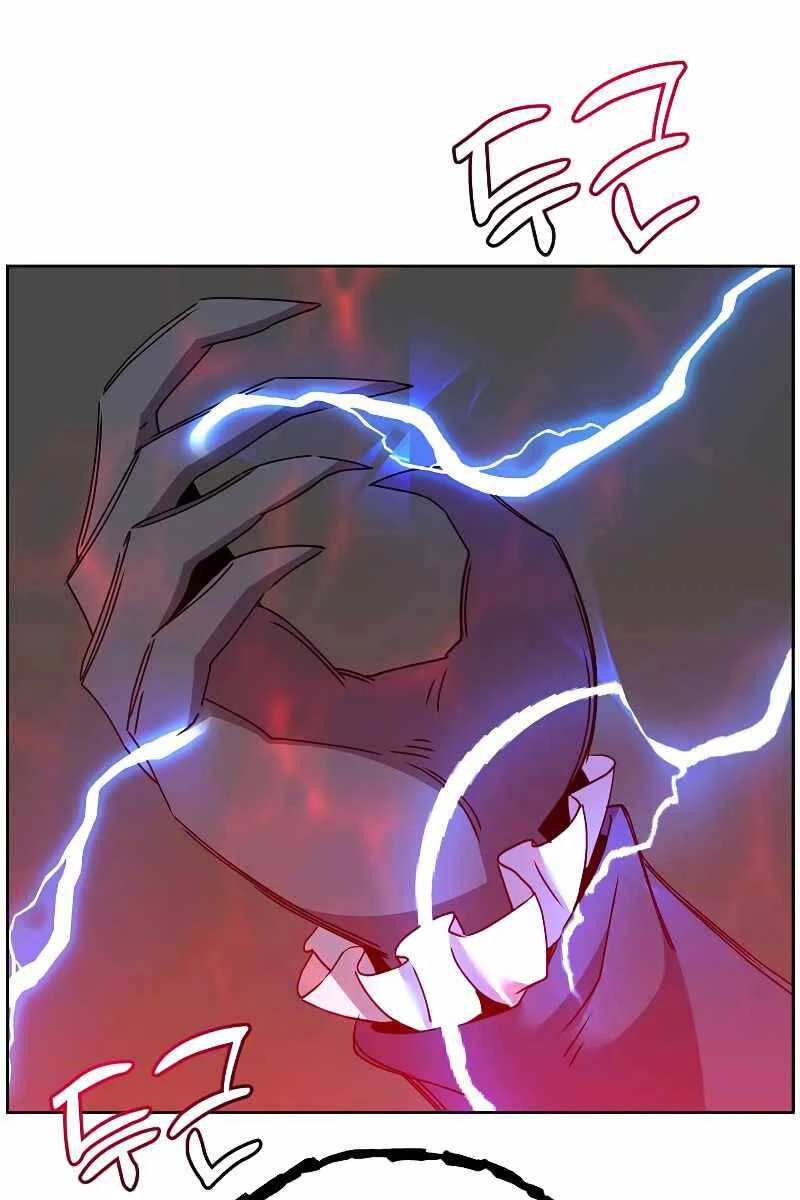 Anh Hùng Mạnh Nhất Trở Lại Chapter 125 - 12