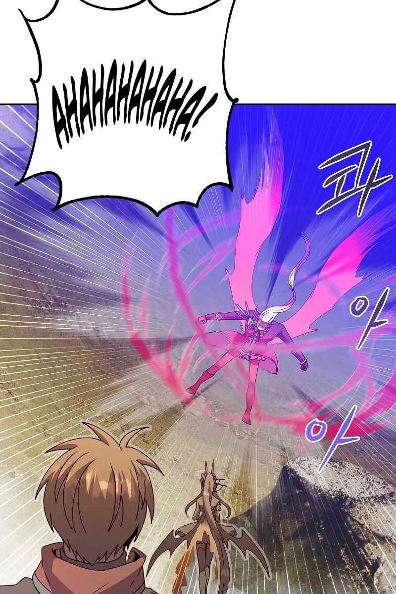 Anh Hùng Mạnh Nhất Trở Lại Chapter 125 - 17