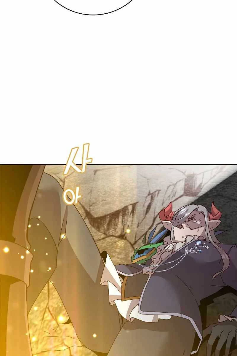 Anh Hùng Mạnh Nhất Trở Lại Chapter 125 - 87